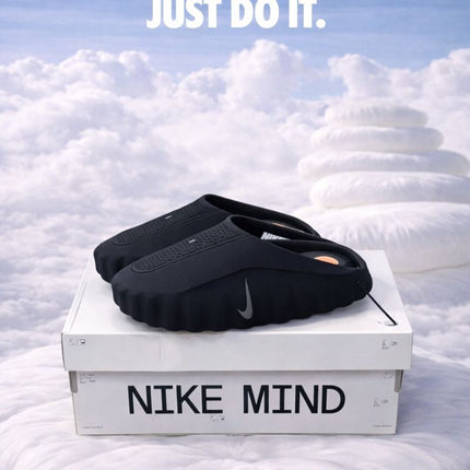 Collection image for: NIKE MIND 001