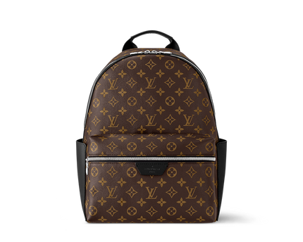 Sac à dos Discovery PM - LV - Marron