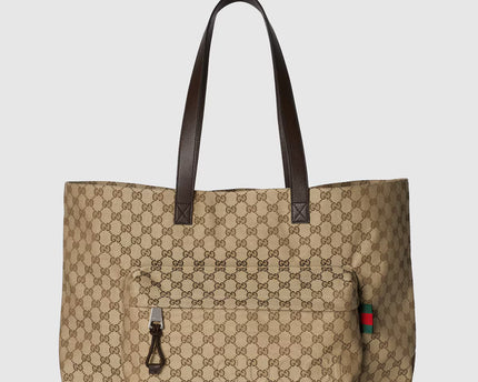 Cabas en toile GG maxi format - Beige