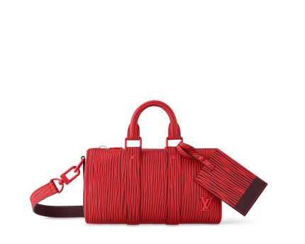 LV x Park Seo-Bo - Sac Keepall Bandoulière 25 - Rouge