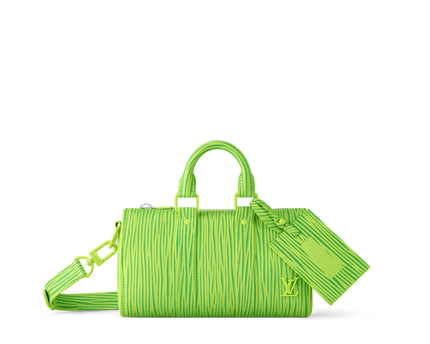 LV x Park Seo-Bo - Sac Keepall Bandoulière 25 - Vert
