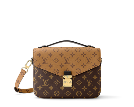 Pochette Métis - LV - Marron Café