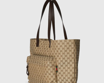 Cabas en toile GG maxi format - Beige