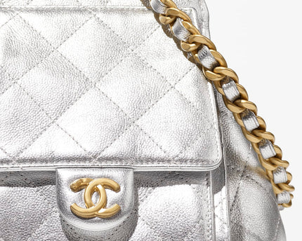PETIT SAC CHANEL 25 GRIS ALIMINIUM