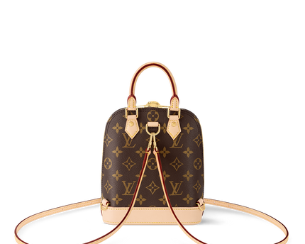 Sac à dos Alma - LV - Classic